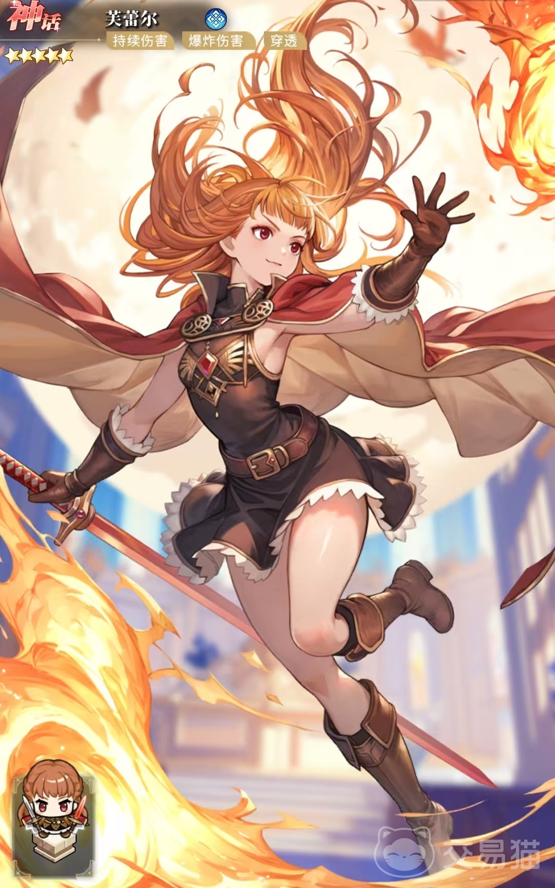 晴空双子小红帽角色强度分析 晴空双子小红帽技能机制与实战表现详解