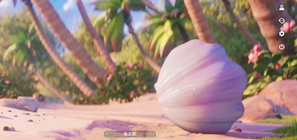 伊莫联机玩法详解 伊莫最多支持几人联机对战