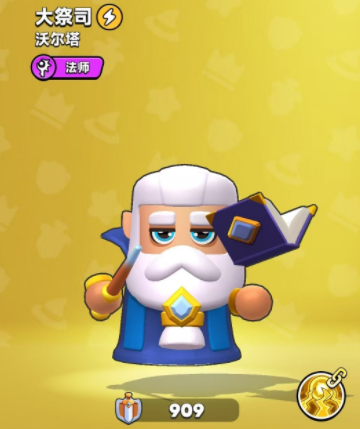 胡闹地牢大祭司玩法详解 胡闹地牢大祭司技能机制与实战技巧