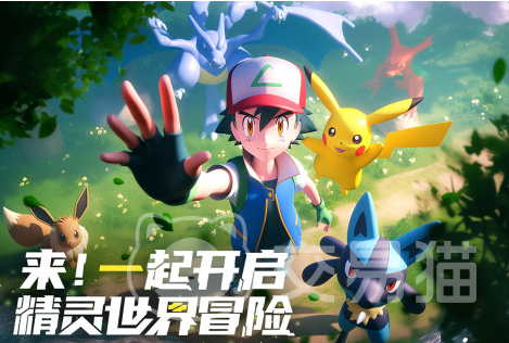 冲吧小精灵兑换码大全 2024最新可用礼包码汇总