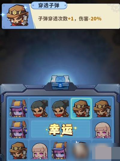 出征吧勇士 新手开荒全流程攻略：从零开始快速上手与资源规划