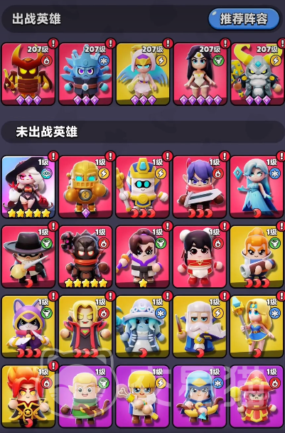 胡闹地牢英雄进阶指南 胡闹地牢角色升级与职业突破全攻略