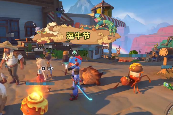 沙石镇时光逗牛节玩法全解析 沙石镇时光逗牛节新手入门与高阶技巧指南