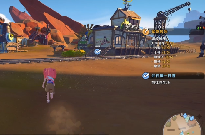 沙石镇时光吊车安装材料清单 沙石镇时光吊车所需材料及获取途径