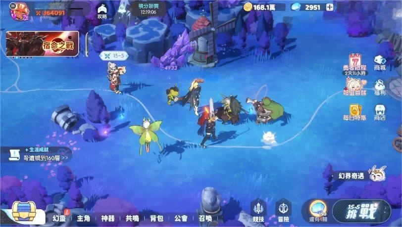 龙魂旅人是什么类型的游戏 龙魂旅人游戏类型详解与玩法特点分析