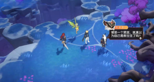 龙魂旅人约会剧情玩法全解析 龙魂旅人角色互动与好感度提升指南