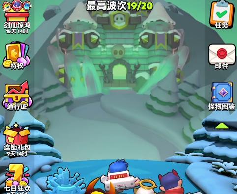 胡闹地牢剑豪与剑仙怎么选 胡闹地牢剑豪剑仙角色对比分析