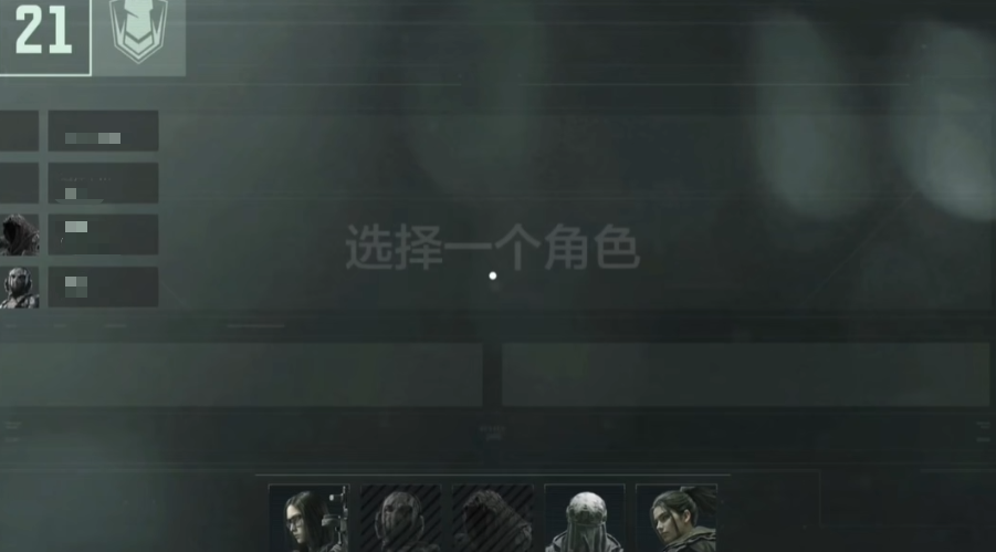 暗区突围爆破模式英雄集结活动 暗区突围爆破模式英雄集结玩法详解