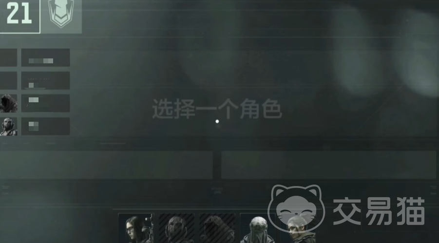 暗区突围爆破模式英雄集结活动 暗区突围爆破模式英雄集结玩法详解