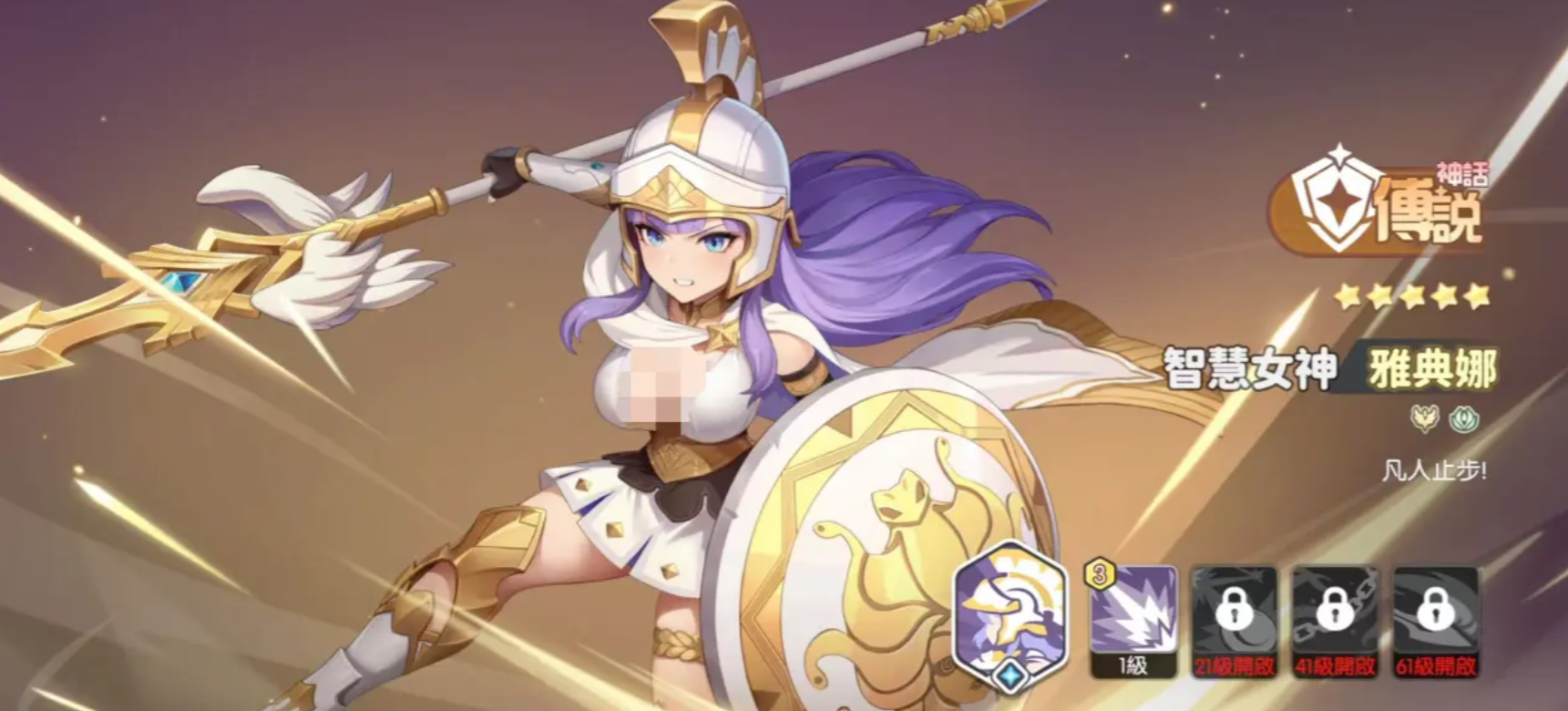 龙魂旅人绯刃剑魂阵容搭配指南 龙魂旅人高爆发速攻流阵容推荐