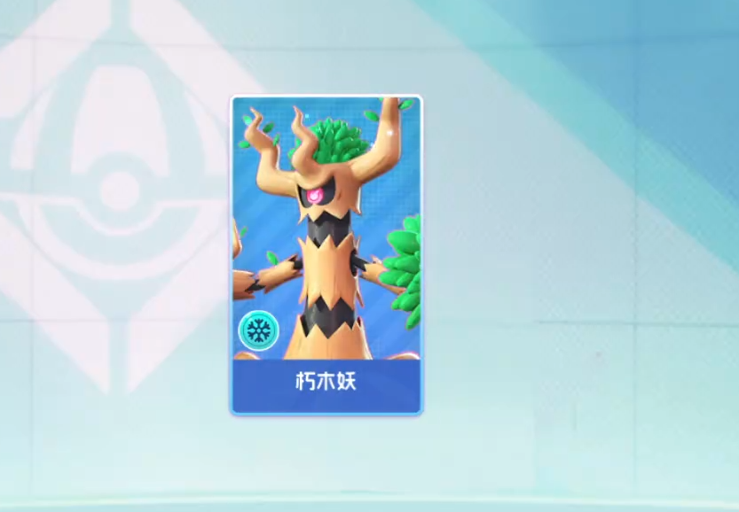 宠物集结测试资格获取指南 宠物集结测试资格领取方式与条件