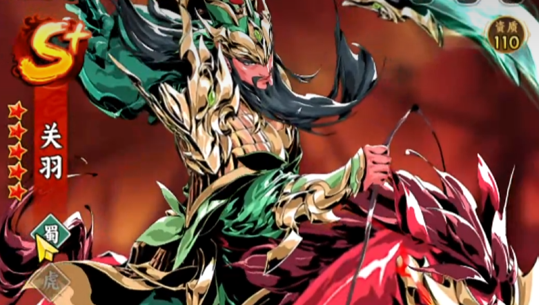 雄心之上关羽强度解析 雄心之上关羽实战体验与玩法攻略