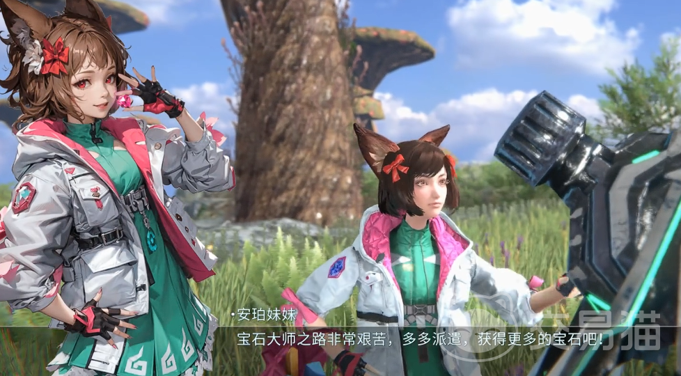 时间秩序宝石能交易吗 时间秩序手游宝石交易流程详解