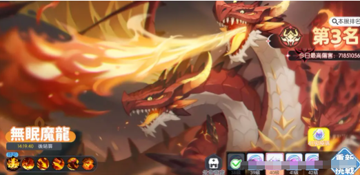 龙魂旅人三头魔龙打法攻略 龙魂旅人高难度Boss应对技巧与阵容推荐