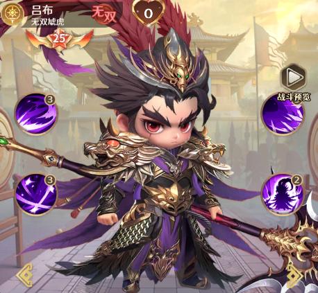 格斗三国志混沌阵容推荐 格斗三国志全混沌流派最强搭配指南