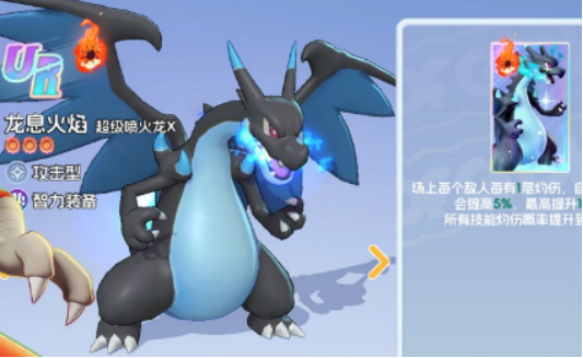 宠物集结是什么类型的游戏 宠物集结手游玩法与游戏类型全面解析