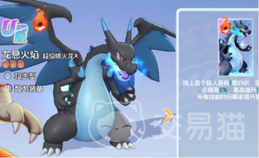 宠物集结是什么类型的游戏 宠物集结手游玩法与游戏类型全面解析