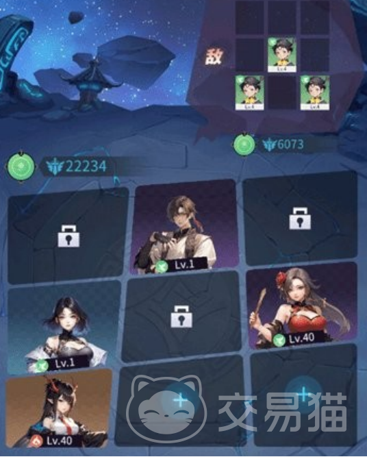 修真高手手游好玩吗 修真高手手游核心玩法与特色系统深度解析