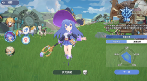 风之国世界上线时间揭晓 风之国世界公测与开服日期详细解读