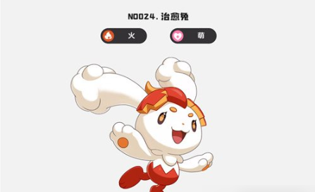 洛克王国世界兔平衡队玩法攻略 洛克王国高胜率平衡阵容搭配与实战技巧