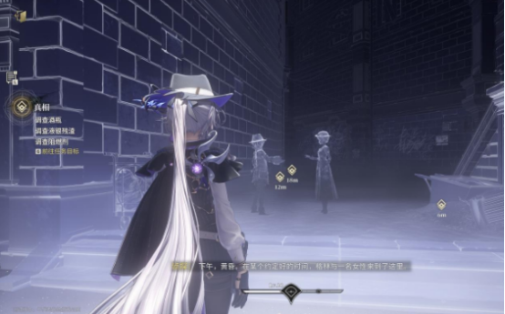 白银之城记者格林之死事件解析 白银之城格林记者死亡真相与通关攻略