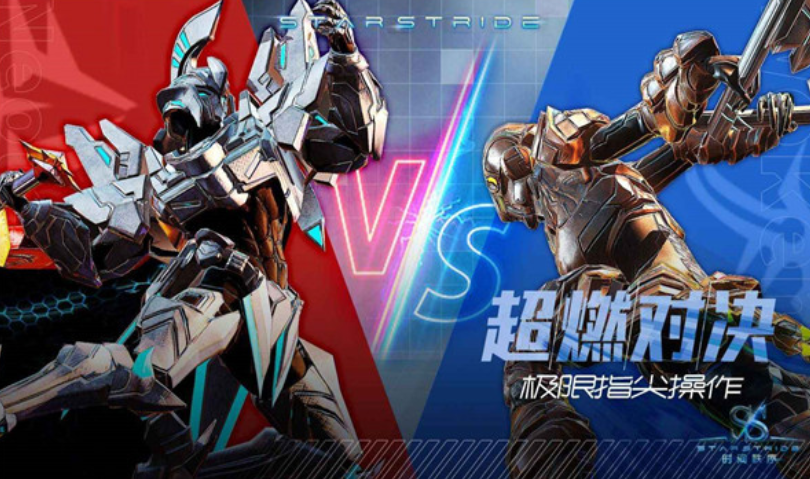 时间秩序手游配置要求 时间秩序手游最低配置与推荐配置详解