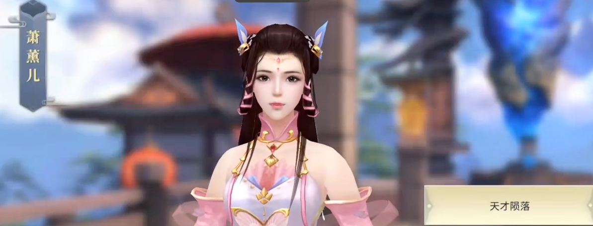 斗破苍穹斗帝之路预约渠道汇总 斗破苍穹斗帝之路热门预约平台推荐