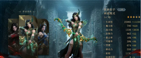 猎魔永恒是什么游戏 猎魔永恒游戏类型与玩法全面解析