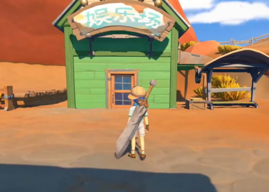 沙石镇时光开局赚钱方法 沙石镇时光高效快速致富攻略