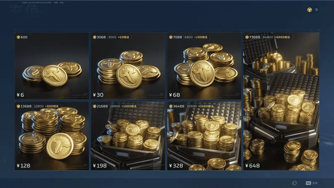 逆战未来NZ券怎么用最划算 逆战未来NZ券氪金性价比推荐