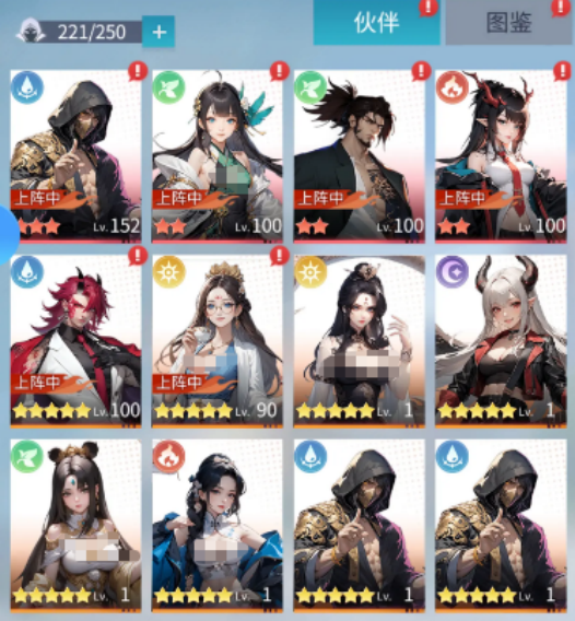 修真高手手游茨木获取攻略与培养指南