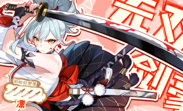 龙魂旅人刺客阵容推荐指南 龙魂旅人高爆发速杀流刺客搭配攻略