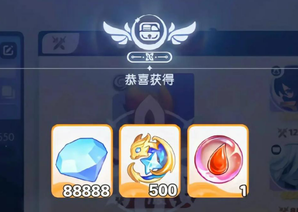 龙魂旅人礼包领取方法 龙魂旅人新手福利与兑换码获取指南