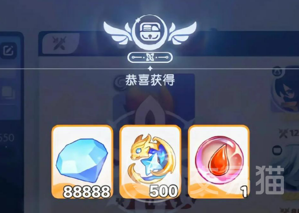 龙魂旅人礼包领取方法 龙魂旅人新手福利与兑换码获取指南