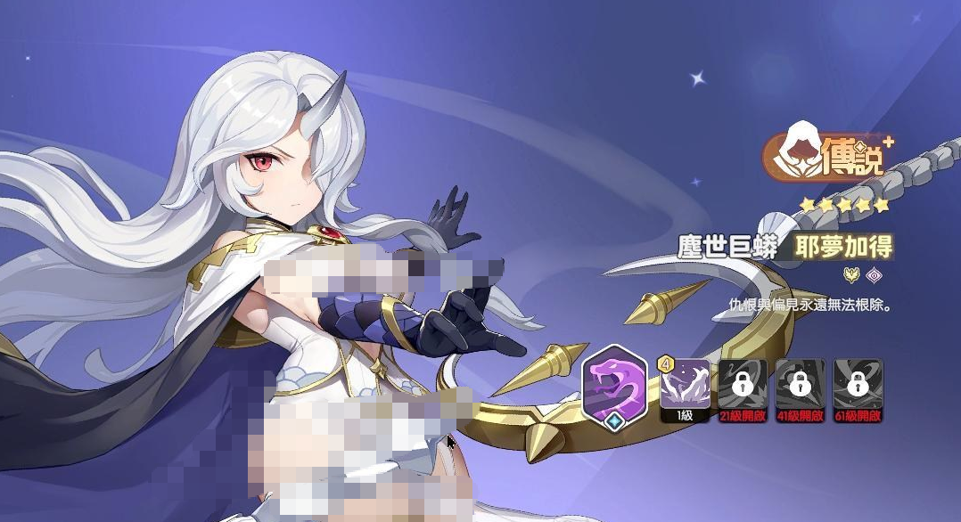 龙魂旅人角斗场阵容搭配指南 龙魂旅人高胜率角斗场通关阵容推荐