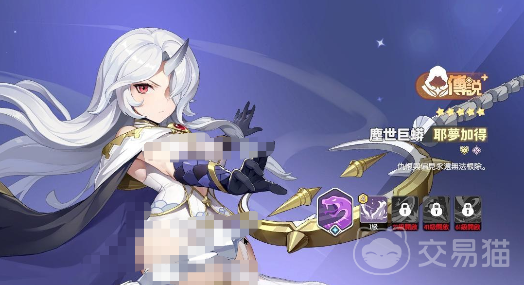 龙魂旅人角斗场阵容搭配指南 龙魂旅人高胜率角斗场通关阵容推荐