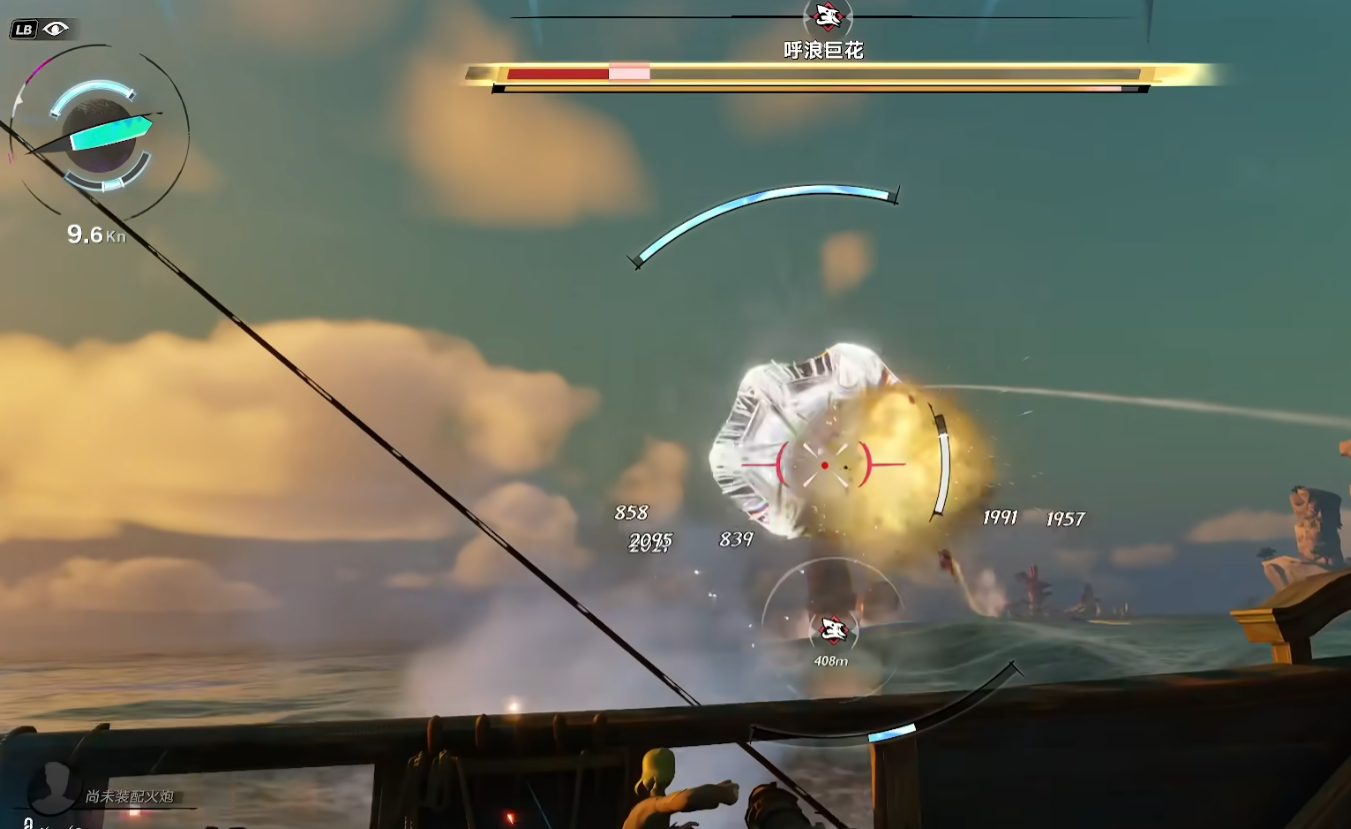 遗忘之海精造蓄力弩 遗忘之海高爆发远程武器属性与实战表现分析