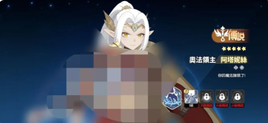 《龙魂旅人》暗队阵容推荐：高输出暗系角色组合+实战配队思路