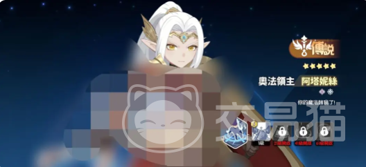 龙魂旅人暗队阵容搭配推荐 龙魂旅人高输出暗系角色组合与实战配队思路