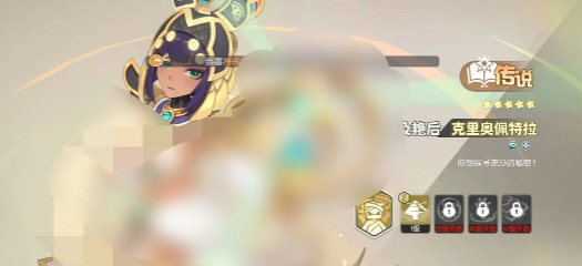 龙魂旅人彼岸队阵容搭配指南 龙魂旅人高胜率彼岸队角色组合与实战配置