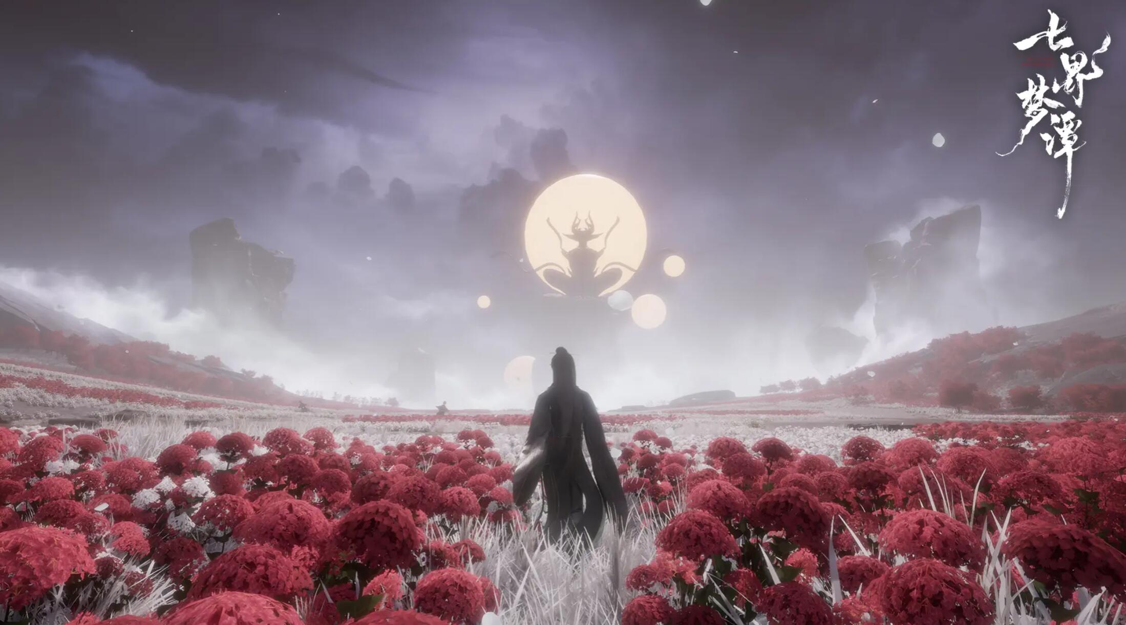 代号界上线时间 七界梦谭公测日期及预约入口