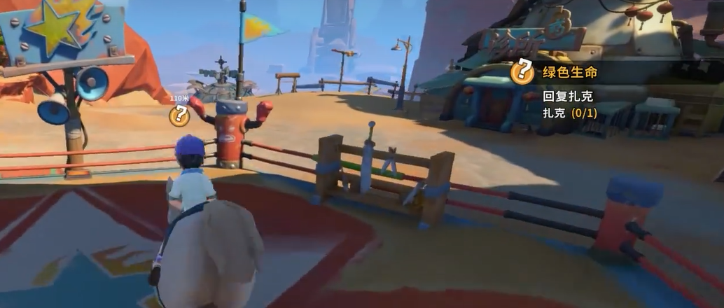 沙石镇时光沙米获取指南 沙石镇时光沙米具体拾取位置与刷新点详解