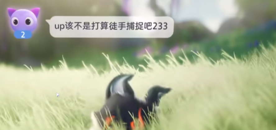 伊莫手游宠物捕捉玩法详解 伊莫手游如何高效捕捉稀有宠物