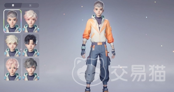 伊莫手游交易系统详解 伊莫手游支持自由交易吗