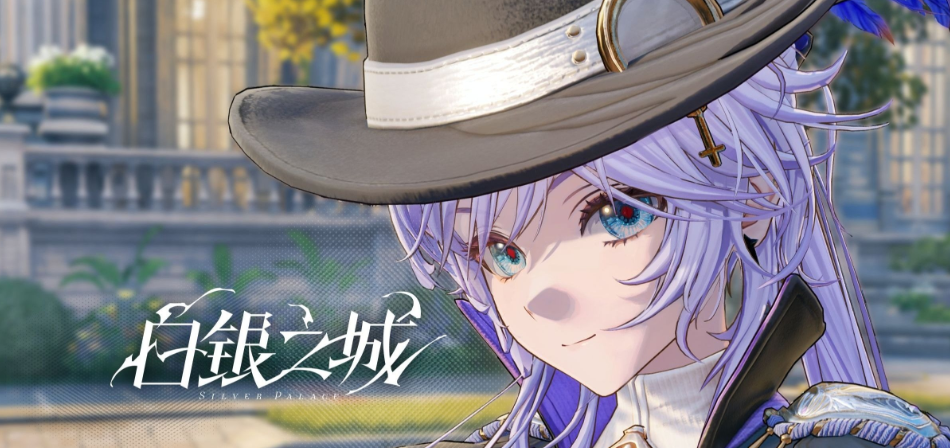 白银之城开发商是谁 白银之城游戏制作公司及发行商一览