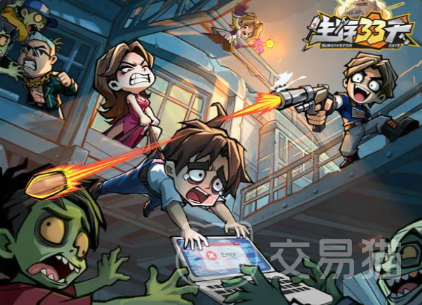 生存33天新手攻略 生存33天零基础入门与33天生存全流程详解