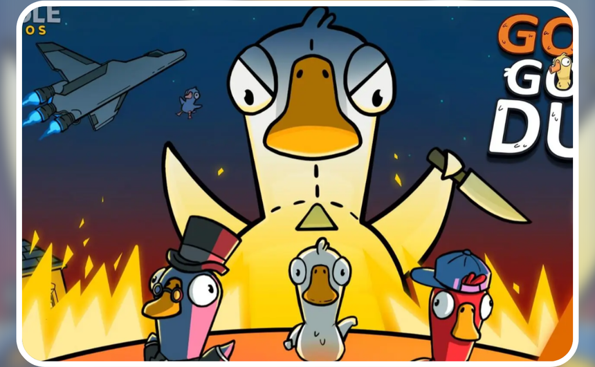 鹅鸭杀手游扩音设置方法 鹅鸭杀手游如何开启和调整扩音功能