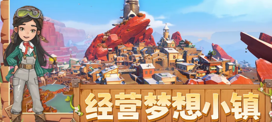 沙石镇时光室内装修指南 沙石镇时光室内设计布局与软装搭配技巧