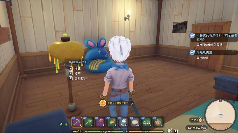 沙石镇时光怎么打广告 沙石镇时光高效广告投放方法与实操技巧分享