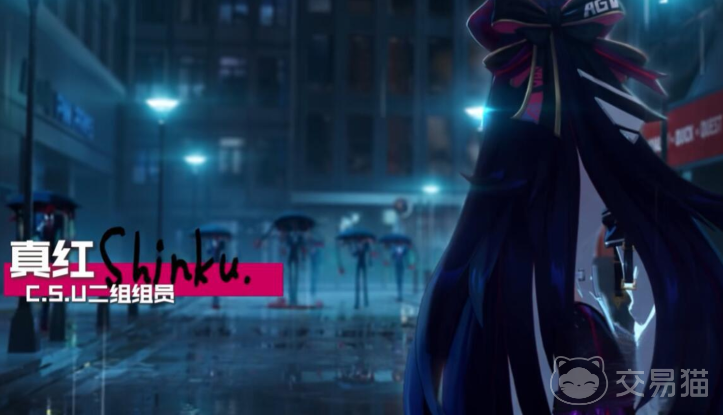 异环真红是谁 异环真红角色背景与设定详解